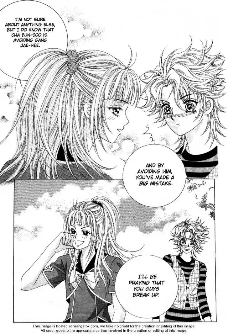 Boy of the Female Wolf Chapter 46 8